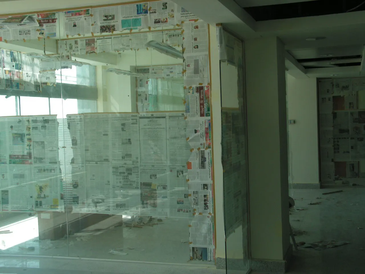 Banque BEMO Interiors - image 2